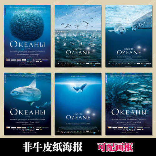 一比一仿不列颠哥伦比亚省结婚证